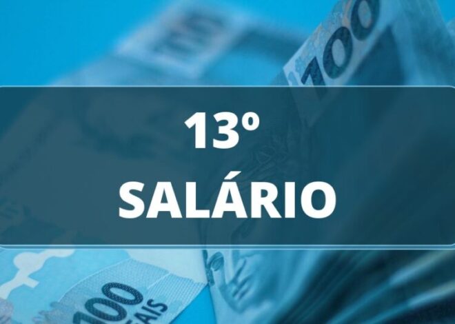 13º salário: dicas para multiplicar seu dinheiro